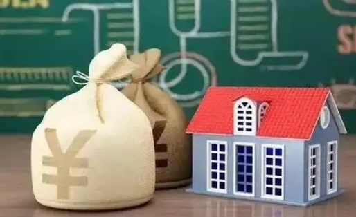 自贡五险一金指的哪些（请问五险一金是哪五险一金?）